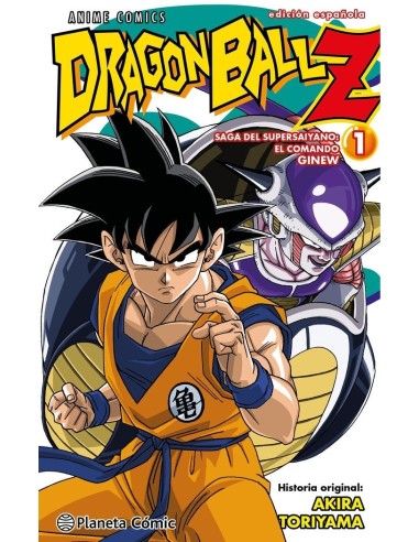 9788411408431  PLANETA COMIC  DRAGON BALL Z ANIME COMICS SAGA DEL COMANDO GINEW Nº 01/06 TORIYAMA AKIRA 9788411408431  PLANETA COMIC  DRAGON BALL Z ANIME COMICS SAGA DEL COMANDO GINEW Nº 01/06 TORIYAMA AKIRA