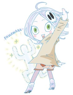 Los veo núm. 07 Los veo núm. 07