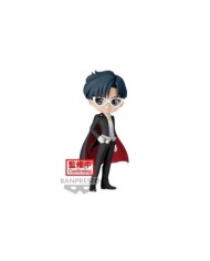 Figura Pretty Guardian Sailor Moon Cosmos The Movie Q Posket TUXEDO MASK (Ver.B) 4983164198270 Figura Pretty Guardian Sailor Moon Cosmos The Movie Q Posket TUXEDO MASK (Ver.B) 4983164198270