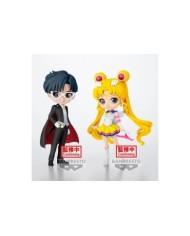 Figura Pretty Guardian Sailor Moon Cosmos The Movie Q Posket TUXEDO MASK (Ver.B) 4983164198270 Figura Pretty Guardian Sailor Moon Cosmos The Movie Q Posket TUXEDO MASK (Ver.B) 4983164198270