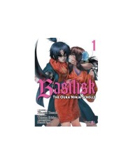 BASILISK: THE OUKA NINJA SCROLLS 9788419916952 BASILISK: THE OUKA NINJA SCROLLS 9788419916952