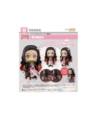 NEZUKO KAMADO  KIMETSU NO YAIBA NENDOROID SWACCHAO 4580590127357 NEZUKO KAMADO  KIMETSU NO YAIBA NENDOROID SWACCHAO 4580590127357