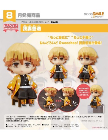 ZENITSU AGATSUMA  KIMETSU NO YAIBA NENDOROID SWACCHAO 4580590127364