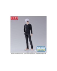 SATORU GOJO  JUJUTSU KAISEN FIGURIZM 4580779502180 SATORU GOJO  JUJUTSU KAISEN FIGURIZM 4580779502180