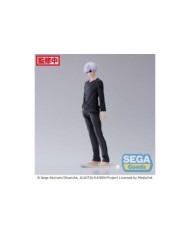 SATORU GOJO  JUJUTSU KAISEN FIGURIZM 4580779502180 SATORU GOJO  JUJUTSU KAISEN FIGURIZM 4580779502180