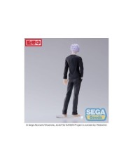 SATORU GOJO  JUJUTSU KAISEN FIGURIZM 4580779502180 SATORU GOJO  JUJUTSU KAISEN FIGURIZM 4580779502180