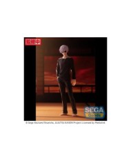 SATORU GOJO  JUJUTSU KAISEN FIGURIZM 4580779502180 SATORU GOJO  JUJUTSU KAISEN FIGURIZM 4580779502180