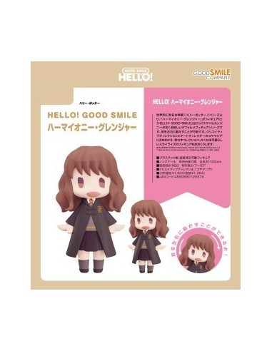 HERMIONE GRANGER FIG 10 CM HARRY POTTER HELLO! GOOD SMILE 4580590128378 HERMIONE GRANGER FIG 10 CM HARRY POTTER HELLO! GOOD SMILE 4580590128378