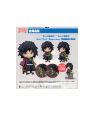 GIYU TOMIOKA  KIMETSU NO YAIBA NENDOROID SWACCHAO! 45805901279372 GIYU TOMIOKA  KIMETSU NO YAIBA NENDOROID SWACCHAO! 45805901279372