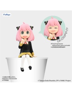 ANYA FORGER FIGURA SPY X FAMILY NOODLE STOPPER 4580736403208 ANYA FORGER FIGURA SPY X FAMILY NOODLE STOPPER 4580736403208