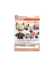 KATSUKI BAKUGO MY HERO ACADEMIA NENDOROID SWACCHAO RE-RUN 4580590125629