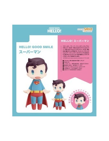 SUPERMAN FIGURA 10 CM DC HELLO! GOOD SMILE  4580590129801 SUPERMAN FIGURA 10 CM DC HELLO! GOOD SMILE  4580590129801