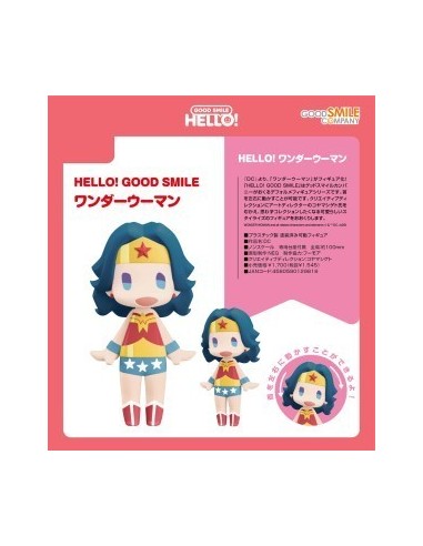 WONDERWOMAN FIGURA 10 CM DC HELLO! GOOD SMILE 4580590129818 WONDERWOMAN FIGURA 10 CM DC HELLO! GOOD SMILE 4580590129818