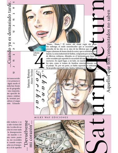 9788419914286,MILKY WAY,TORIKAI AKANE, Manga