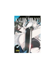 9788467961447 ,NORMA,TASHIRO  TETSUYA, Manga