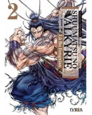 SEGUNDA MANO - SHUUMATSU NO VALKYRIE. THE LEGEND OF LU BU FENGXIAN ...