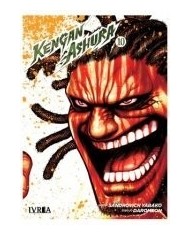 KENGAN ASHURA 10 9788410007444 KENGAN ASHURA 10 9788410007444