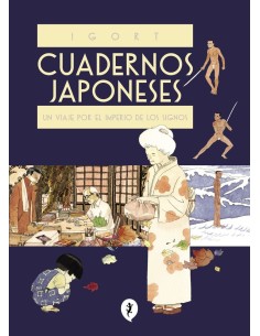 CUADERNOS JAPONESES 9788416131228