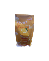 Macarons de Bizcocho y Limon 4897050059029