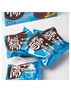 Pastel relleno de crema de Sesamo 6920907804454