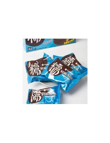 Pastel relleno de crema de Sesamo 6920907804454