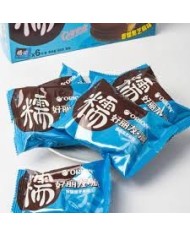 Pastel relleno de crema de Sesamo 6920907804454