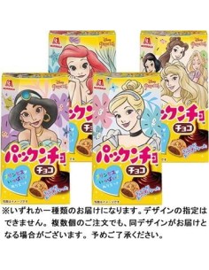 GALLETAS RELLENAS DE CHOCOLATE PRINCESAS DISNEY  4902888256929 GALLETAS RELLENAS DE CHOCOLATE PRINCESAS DISNEY  4902888256929