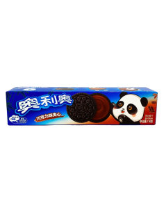 Galletas OREO Rellenas De Crema Sabor Chocolate 97g COMIDA JAPONESA... Galletas OREO Rellenas De Crema Sabor Chocolate 97g COMIDA JAPONESA...