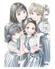 9788410007635,IVREA,HIRO., Manga 9788410007635,IVREA,HIRO., Manga