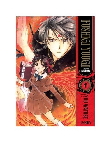 9788419869067,IVREA,YUU WATASE, Manga