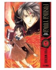 9788419869067,IVREA,YUU WATASE, Manga