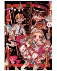 9788419916365,IVREA,AIDA IRO, Manga 9788419916365,IVREA,AIDA IRO, Manga