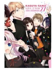 9788410061033,IVREA,AKA AKASAKA, Manga 9788410061033,IVREA,AKA AKASAKA, Manga