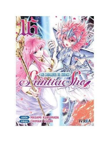 9788410007673,IVREA,MASAMI KURUMADA, Manga 9788410007673,IVREA,MASAMI KURUMADA, Manga