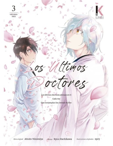 9788409531769,Comics,HACHIKAWA  KYUU / NINOMIYA  ATSUTO, Manga, Yaoi