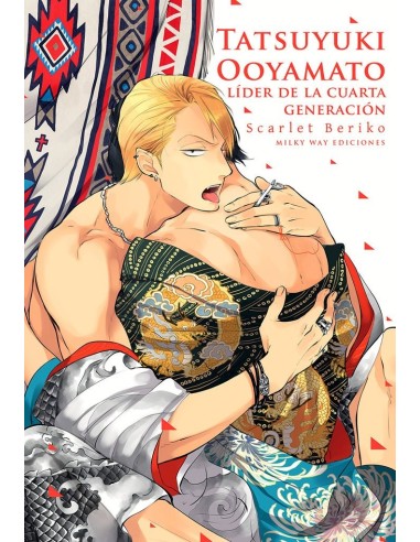 9788419914361 ,MILKY WAY ,TATSUYUKI OOYAMATO LIDER DE LA CUARTA GENERACION, Manga, yaoi, BERIKO SCARLET 9788419914361 ,MILKY WAY ,TATSUYUKI OOYAMATO LIDER DE LA CUARTA GENERACION, Manga, yaoi, BERIKO SCARLET