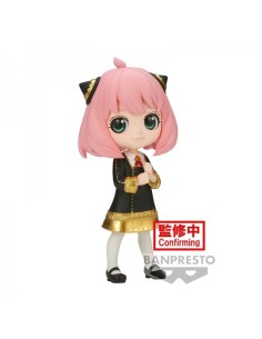 Figuras SPY×FAMILY Q Posket-ANYA FORGER-III(Ver.B) 4983164882469 Figuras SPY×FAMILY Q Posket-ANYA FORGER-III(Ver.B) 4983164882469