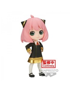 Figuras SPY×FAMILY Q Posket-ANYA FORGER-III(Ver.A) 4983164882452 Figuras SPY×FAMILY Q Posket-ANYA FORGER-III(Ver.A) 4983164882452