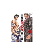 TOKYO URBAN FIGHTERS 1 9788419266934