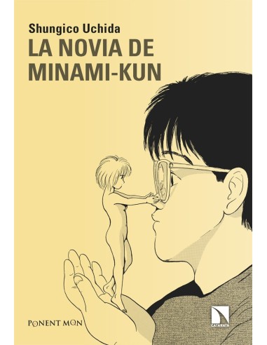 NOVIA DE MINAMI KUN,LA NOVIA DE MINAMI KUN,LA
