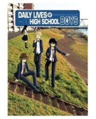DAILY LIVES OF HIGH SCHOOL BOYS 1 9788419903037 DAILY LIVES OF HIGH SCHOOL BOYS 1 9788419903037