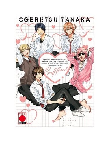 9788411508315,PANINI,YARICHIN BITCH CLUB ARTBOOK, Manga, Yaoi, TANAKA OGERETSU 9788411508315,PANINI,YARICHIN BITCH CLUB ARTBOOK, Manga, Yaoi, TANAKA OGERETSU
