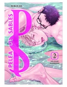 9788419610881,ARECHI,PELEA DE SABLES 02, Manga, Yaoi, REIBUN IKE 9788419610881,ARECHI,PELEA DE SABLES 02, Manga, Yaoi, REIBUN IKE