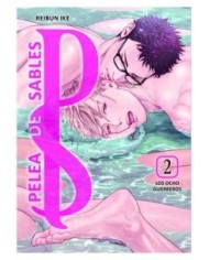 9788419610881,ARECHI,PELEA DE SABLES 02, Manga, Yaoi, REIBUN IKE 9788419610881,ARECHI,PELEA DE SABLES 02, Manga, Yaoi, REIBUN IKE