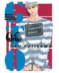 9788410061040,IVREA,GTO GREAT TEACHER ONIZUKA 08, Manga, TORU FUJISAWA 9788410061040,IVREA,GTO GREAT TEACHER ONIZUKA 08, Manga, TORU FUJISAWA