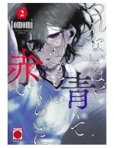 9788411509350,PANINI,TAN FRÍO COMO EL AZUL Y TAN AGRESIVO COMO EL ROJO 02, Manga, Yaoi, TOMOMI 9788411509350,PANINI,TAN FRÍO COMO EL AZUL Y TAN AGRESIVO COMO EL ROJO 02, Manga, Yaoi, TOMOMI