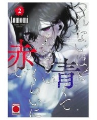 9788411509350,PANINI,TAN FRÍO COMO EL AZUL Y TAN AGRESIVO COMO EL ROJO 02, Manga, Yaoi, TOMOMI 9788411509350,PANINI,TAN FRÍO COMO EL AZUL Y TAN AGRESIVO COMO EL ROJO 02, Manga, Yaoi, TOMOMI