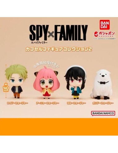 GASHAPON BANDAI SPY X FAMILY  4549660778073 GASHAPON BANDAI SPY X FAMILY  4549660778073