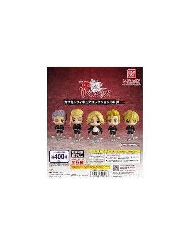 GASHAPON BANDAI TOKYO REVENGERS   4549660792598 GASHAPON BANDAI TOKYO REVENGERS   4549660792598