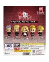 GASHAPON BANDAI TOKYO REVENGERS   4549660792598